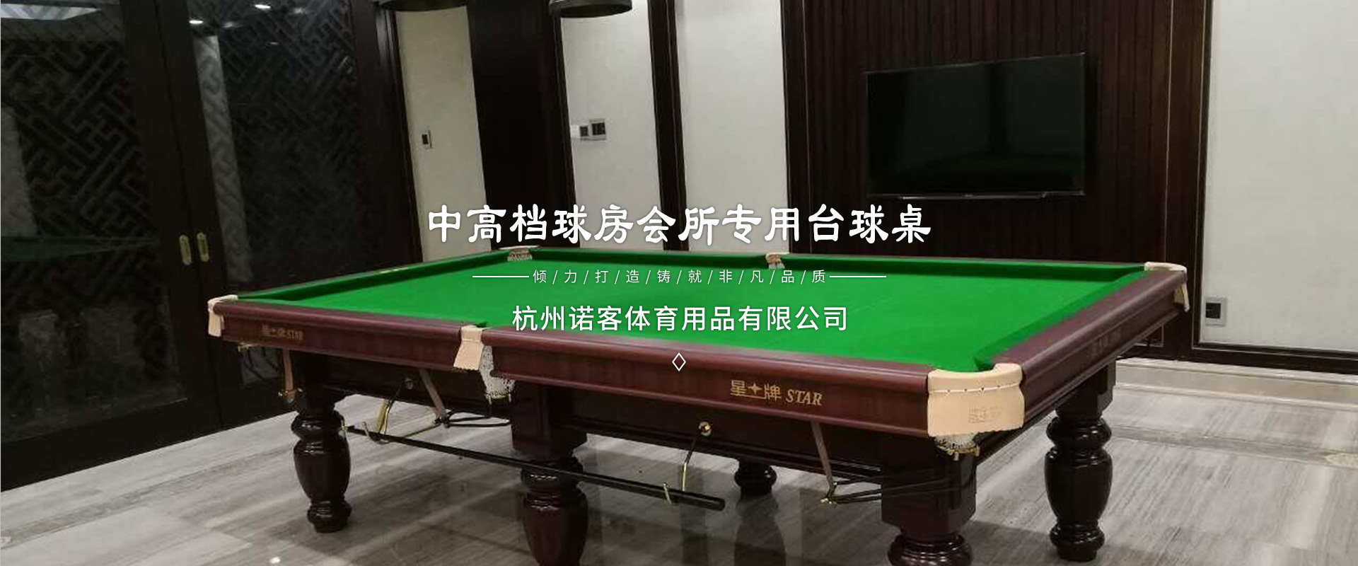 long8-龙8(国际)唯一官方网站